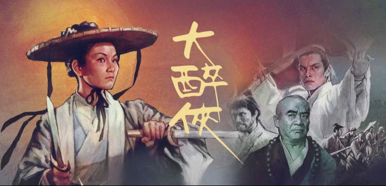 免费动漫网青春日常番《玻璃庭院》